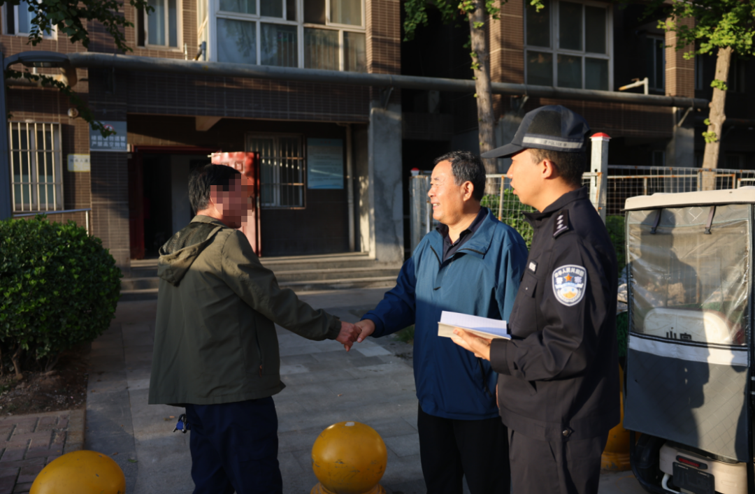 配图6