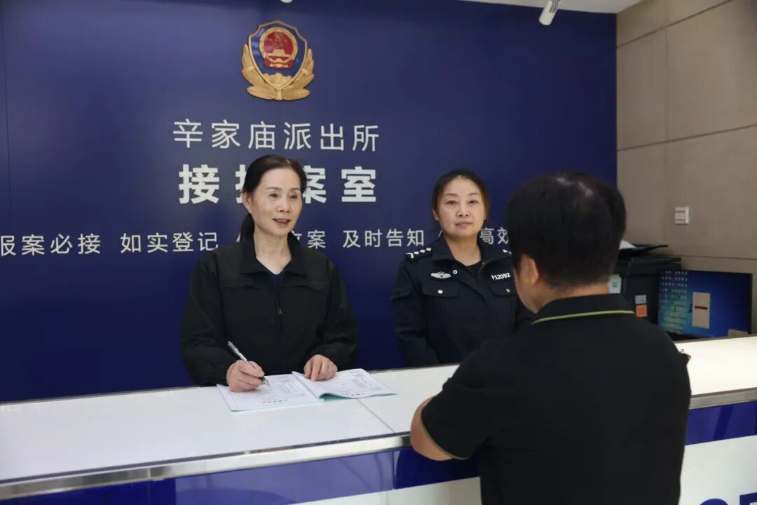 配图3