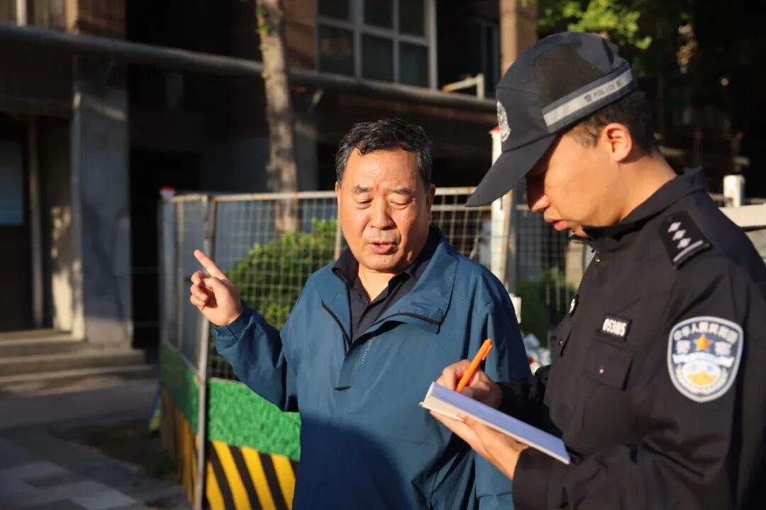配图7