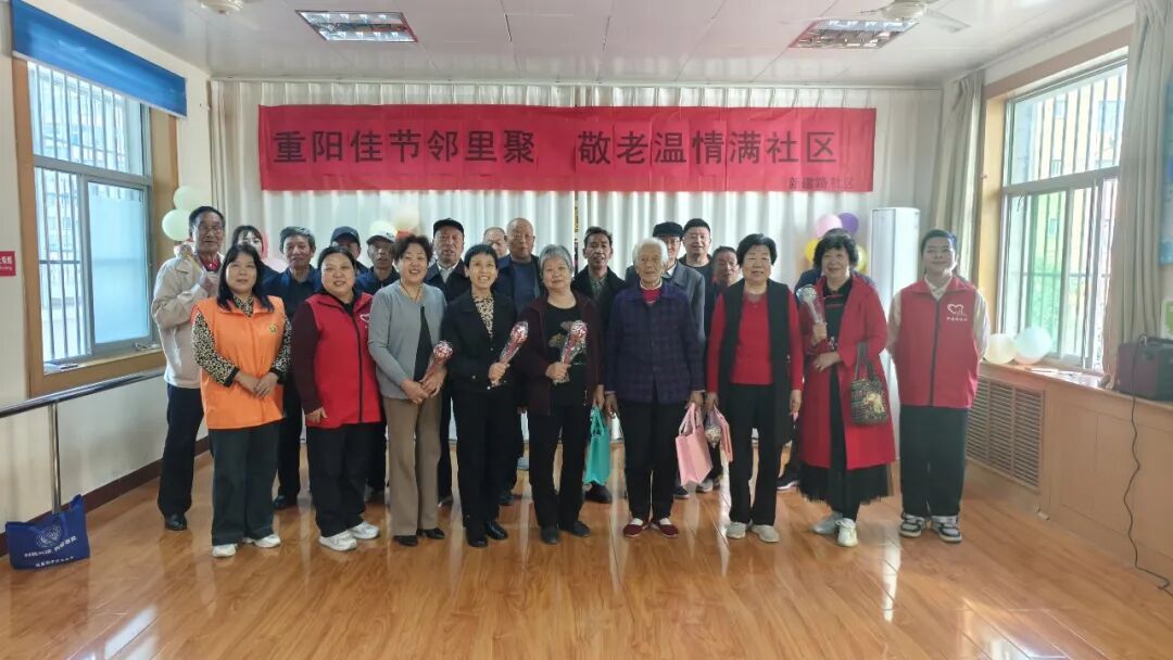 宝鸡市凤县各镇组织开展重阳敬老主题活动