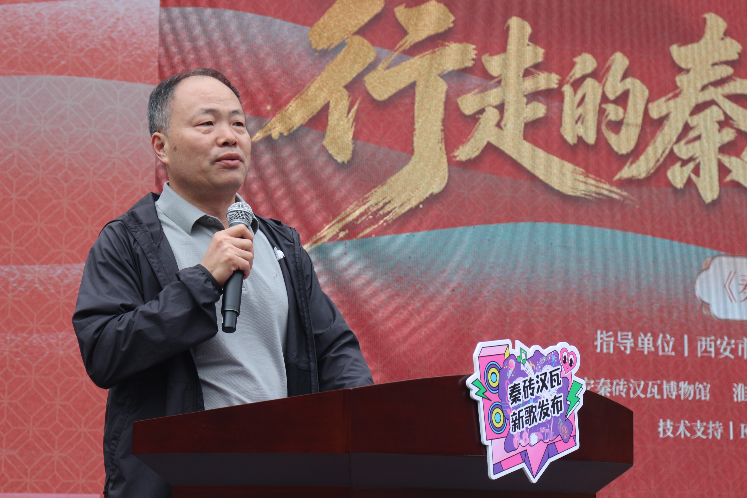 淮安市文联副主席闫振国致辞
