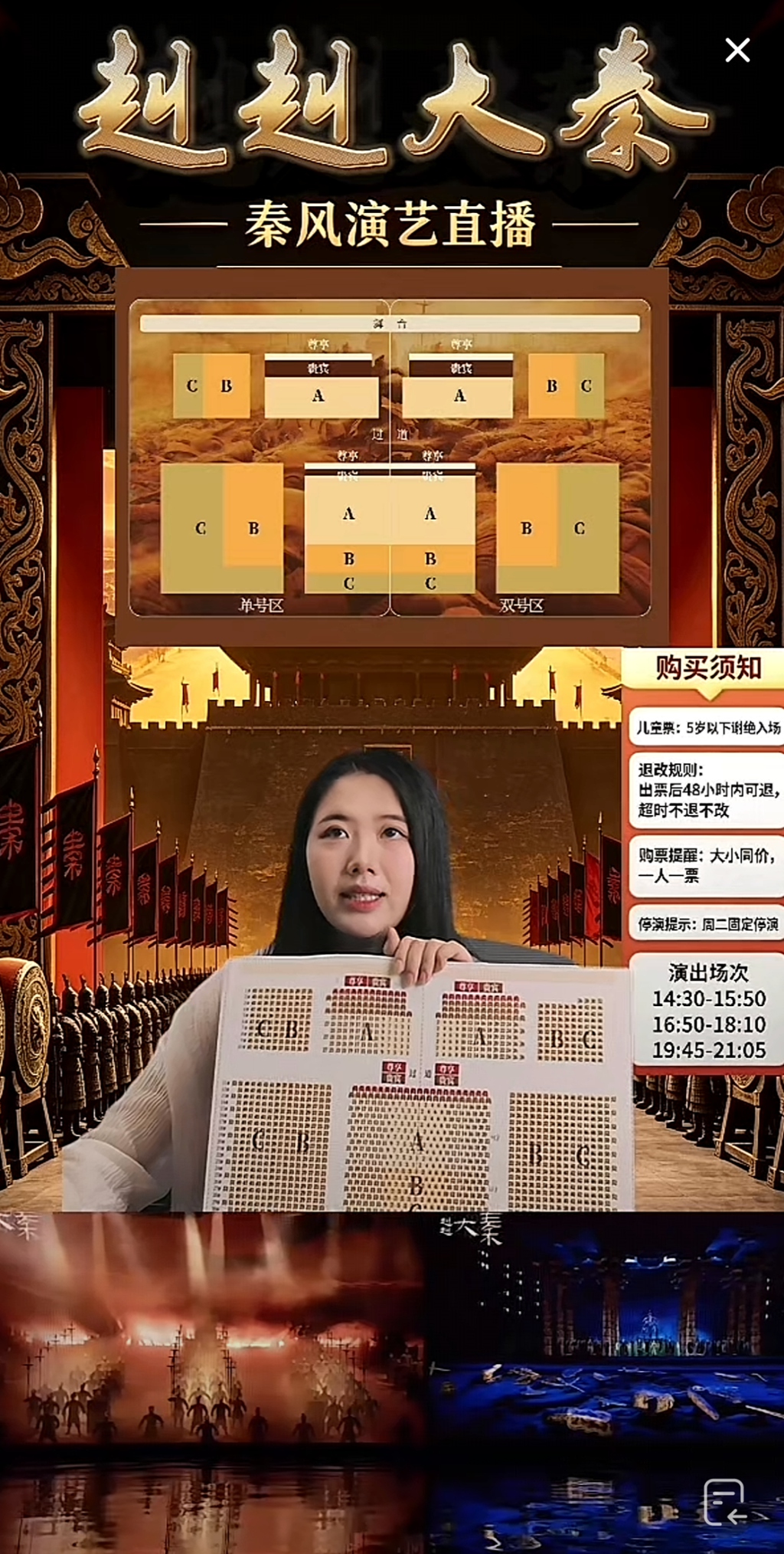 成立仅4个月，西安欧亚学院这个工作室在国庆文旅商赛道“出圈”！