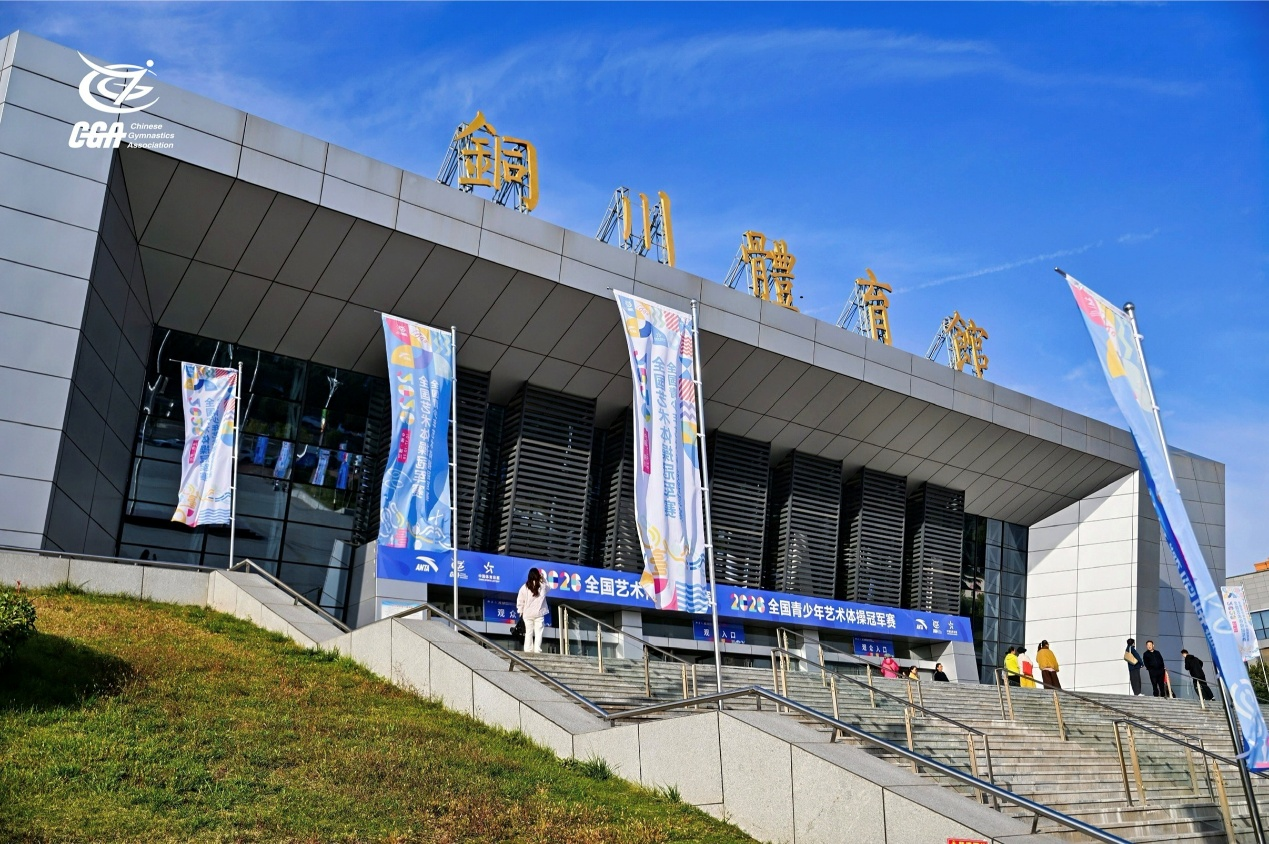 配图3