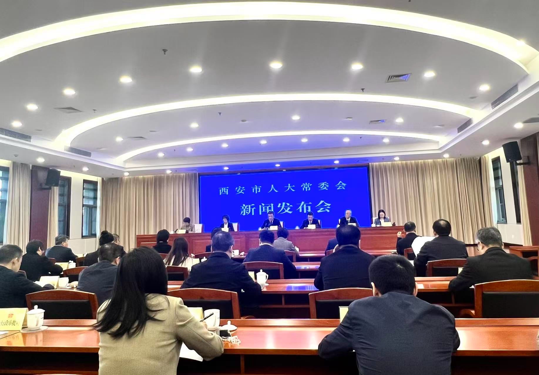 西安出台知识产权保护新条例