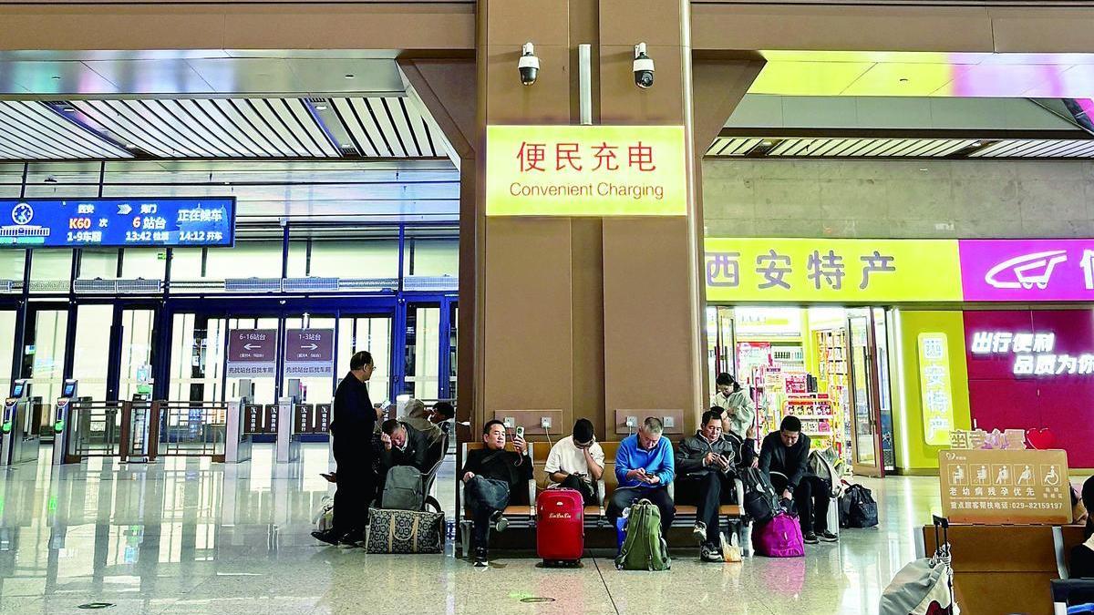 走到哪里， 都能随时“有电可用”
